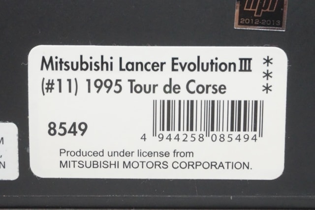 1/43 HPI 8549 三菱 ランサー エボリューションⅢ ツールドコルス 1995