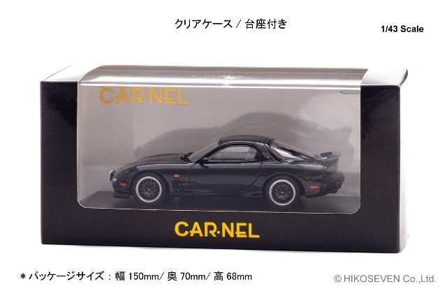 新品 CN439813 カーネル 1/43 マツダ RX-7 Type RZ (FD3S) 1998