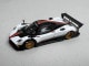 ���� 650631001 AR Box [Almost Real Model] 1/64 �ѥ����� ����� Pagani Zonda R White 2025 HEC����