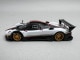 ���� 650631001 AR Box [Almost Real Model] 1/64 �ѥ����� ����� Pagani Zonda R White 2025 HEC����