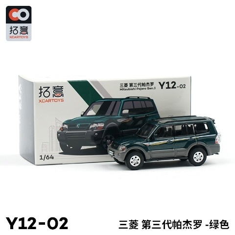 203-010 YC MODEL 1/18 三菱 パジェロ グリーン 1/18 Mitsubishi