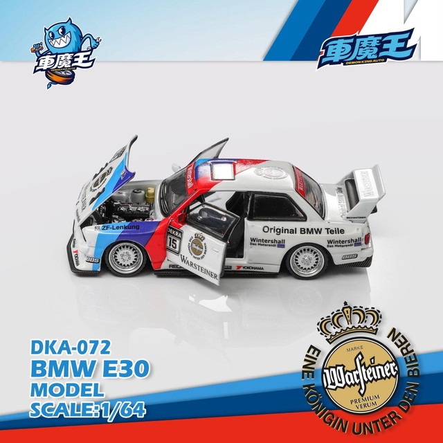 予約 DKA-072A Demon King Auto 車魔王 1/64 BMW M3 E30 改造 #15 フル