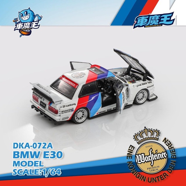 予約 DKA-072A Demon King Auto 車魔王 1/64 BMW M3 E30 改造 #15 フル