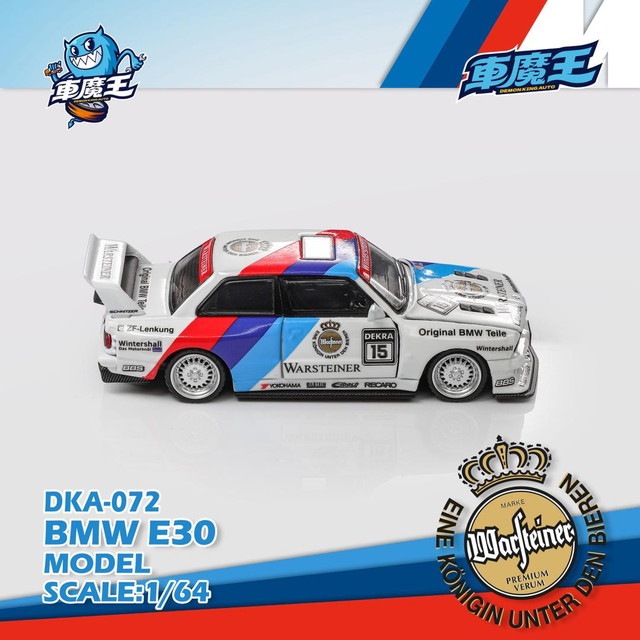 予約 DKA-072A Demon King Auto 車魔王 1/64 BMW M3 E30 改造 #15 フル