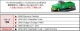 ͽ�� 11228-132 M2�ޥ����� 1/64  Drivers Release 132 �������ȡ�4������