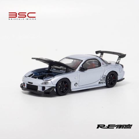 BSC 1/64 マツダ RX7 FD3S RE雨宮 予約 BSC 1/64 マツダ MAZDA RX7 FD3S RE ボンネット開閉 Silver