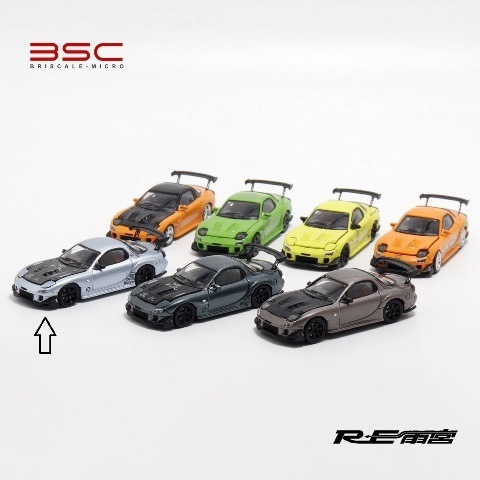 予約 BSC 1/64 マツダ MAZDA RX7 FD3S RE ボンネット開閉 Silver