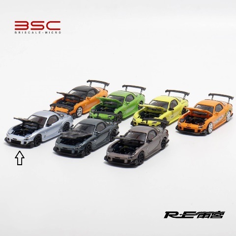 予約 BSC 1/64 マツダ MAZDA RX7 FD3S RE ボンネット開閉 Silver Blue