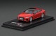 ��� KF034-2 KENGFai 1/64 �����ǥ� Audi 2021 RS7 C8 Red 