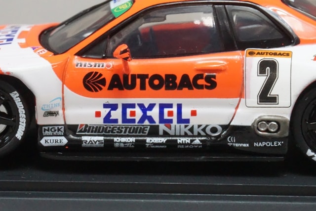 ニスモ スカイラインR32 GT-R GROUP-Ａ EBBRO 日産R32「スカイラインGT-R NISMO」は441万円！ 500台のグループ