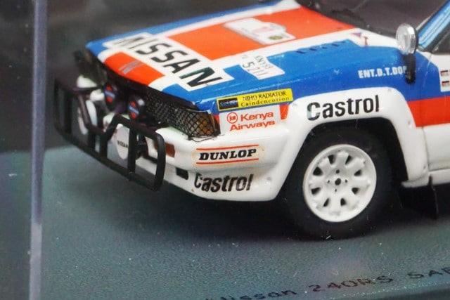 ミニカー 1/43・日産240RS 1984年WRC Gr.B サファリラリー ミニカー 1/43・日産240RS 1984年WRC Gr.B サファリラリー s