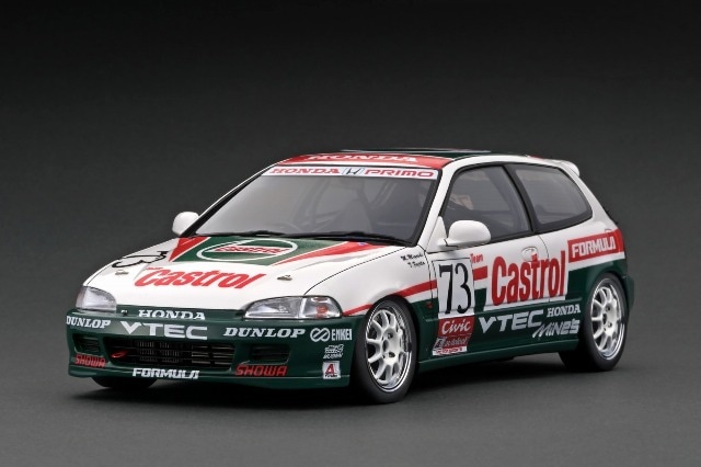 新品 IG3052 イグニッションモデル 1/18 Castrol CIVIC (#73) 1994 N1