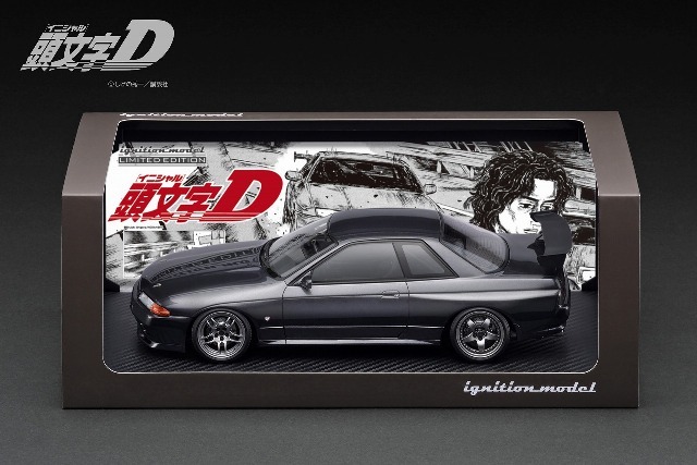 イグニッションモデル　限定品　日産　スカイライン ミニカーショップグローバル - 1/43 イグニッションモデル Web