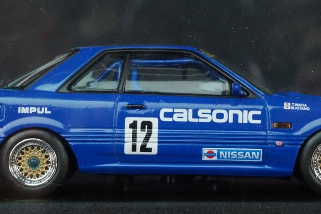 1/43 京商 03707C 日産 カルソニック スカイライン GTS-R JTC