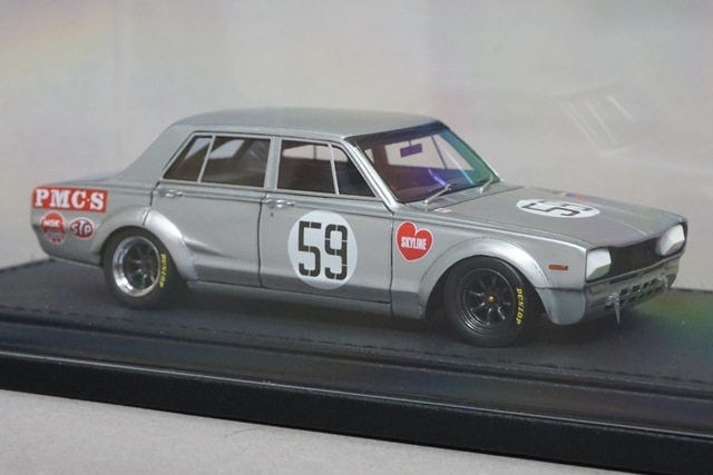 日産スカイライン ミニカーセット１/43まとめ売り 京商|日産スカイラインミニカーコレクション|【ハードオフ公式通販