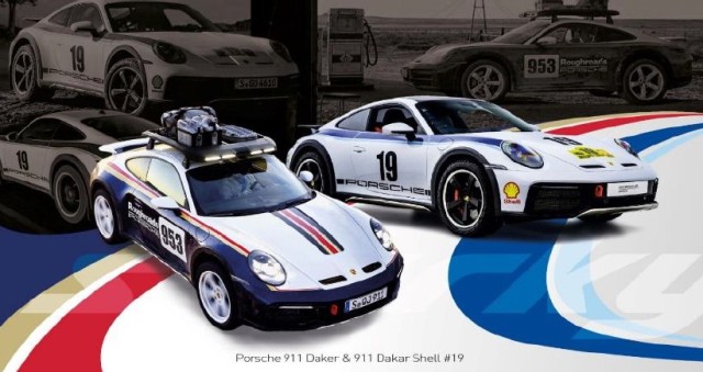 ͽ YCOMBO64016 ˡ sparky 1/64 ݥ륷 Porsche 911 DakerShell #19 ( 2楻å ) 