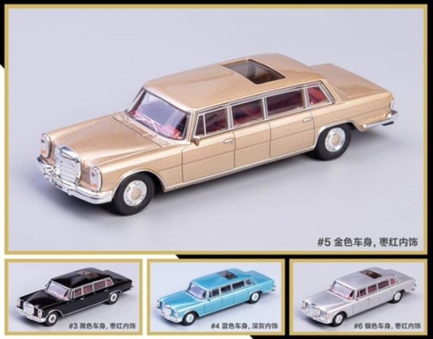 DCM 1/64 メルセデス ベンツ プルマン リミテッド Benz 新品 TPC 1/64 メルセデス ベンツ プルマン Benz S600 Pullman