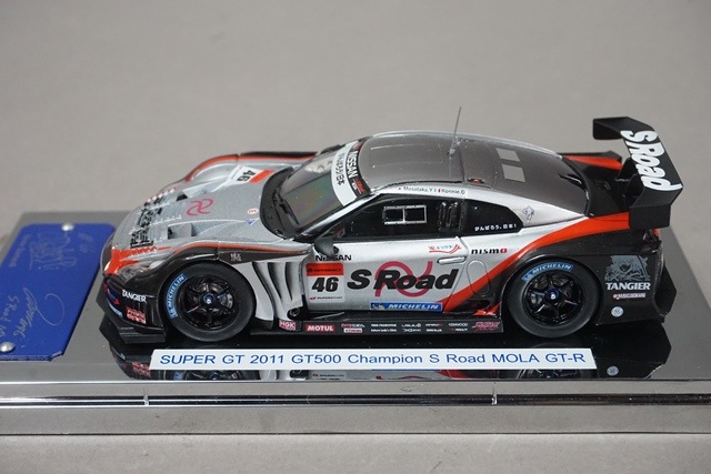 EBBRO S Road MOLA GT-R 2011 チャンピオン　1/43 Nissan Super GT500 S. Road Mola GT-R Nismo Festival 2011 - 1