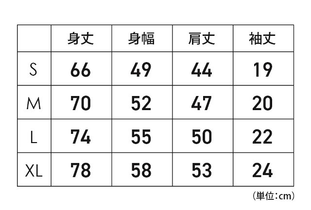 ���� HWP69188 �ۥåȥ�������   �饤����T����� Metal Metal S������