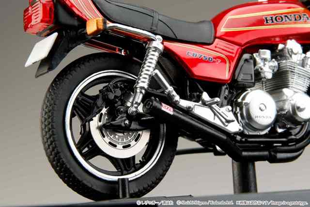 【未開封 値下げ済】バリバリ伝説 バイクラジコン 未開封 値下げ済】バリバリ伝説 バイクラジコン 未開封 値下げ済