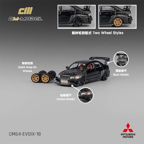 ミニカー ANCAP Mitsubishi Lancer Evolution 1/20 新品 CM64-EVOIX-18 CM-Model 1/64 三菱 ランサー