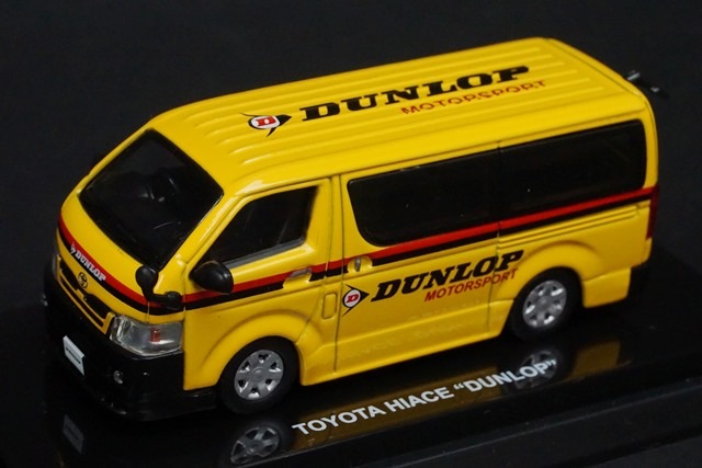 1/64 京商 ビーズコレクション 06661D トヨタ ハイエース