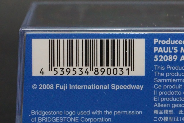 1/43 �ߥ˥����ץ� 890031 Sauber F1 N.Hidfeld 2008 Show car #3