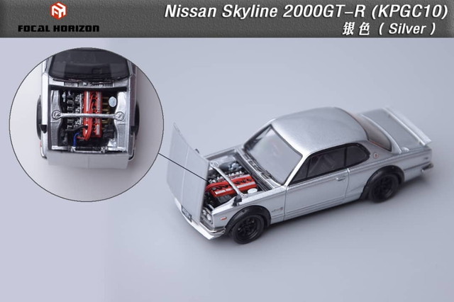 予約 Focal Horizon FH 1/64 日産 スカイライン ハコスカ Skyline GTR