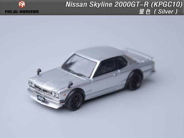 予約 Focal Horizon FH 1/64 日産 スカイライン ハコスカ Skyline GTR