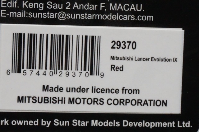 Vitesse iox 1/43 ミニカー 5台セット 三菱 ランサー 他 1/43 VITESSE 29370 三菱 ランサー エボリューション IX レッド, Boost