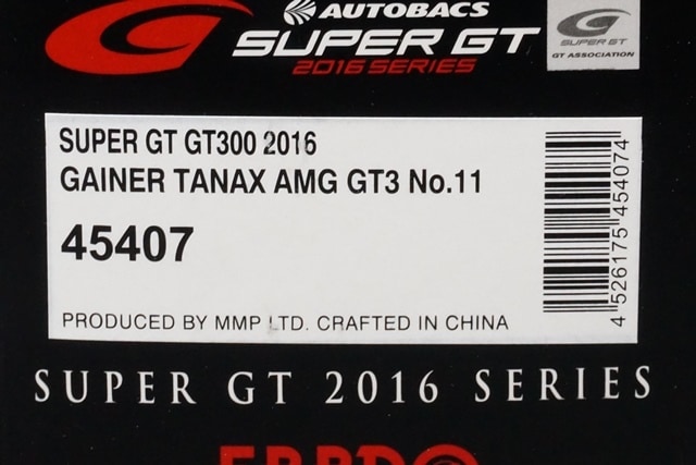 1/43 ���֥� 45407 GAINER TANAX AMG GT3 SUPER GT GT300 2016 #11