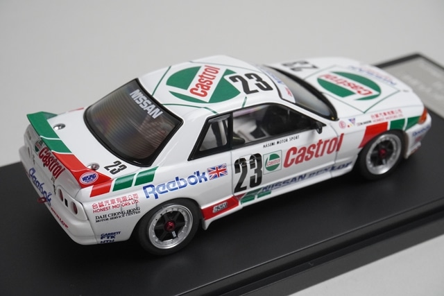 【激レア】HB(HPI)：ゴールド、シルバー(サイクロン等に！) DOUBLE BELL: No.895Y ハイキャパ CO2ブローバック シルバーの
