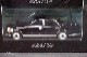 1/43 쥤 H743SE01 ȥ西 ꡼ (GZG50) 2007 üξ/2005 ٸξ Ȼͥå