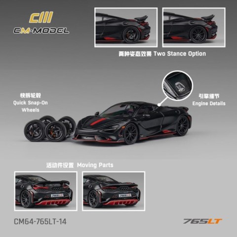 新品 CM64-765LT-14 CM-Model 1/64 マクラーレン Mclaren 765LT