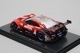 1/43 ���֥� 45714 MOTUL AUTECH ���� GT-R SUPER GT GT500 2019 #23 ���� ����/R.�����󥿥�å�
