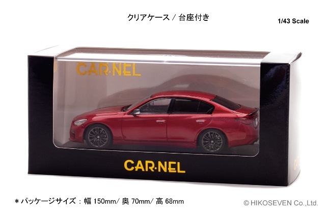 新品 CN432007 カーネル 1/43 日産 スカイライン 400R “Carbon