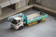  KS-082-488 GCD 󥳡ץץ 1/64 ɩ դ ˥å ܷȥå졼 Mitsubishi Fuso Boom Truck إå в (RHD) (Ȣ6Ѻ)