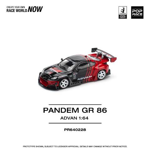 予約 PR640228 POP RACE 1/64 トヨタ PANDEM GR86 改造車 ADVAN