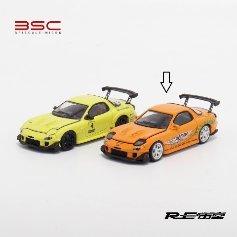 マッツーさん専用 日産 純正 フェアレディZ 《 Z33 》 ハイマウントストップランプ