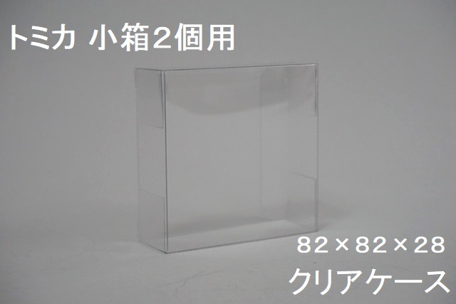 ȥߥ Ȣ֤2 ݸꥢ ڤ椦ѥб