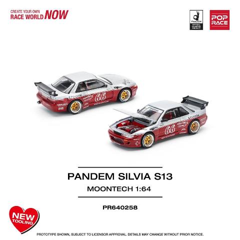 インドネシア限定PANDEM S13 1/64 POP RACE 185105859_o1.jpg?