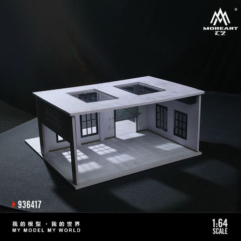 新品 MO936417 MoreArt 1/64 FACTORY BUILDING B. 工場B棟