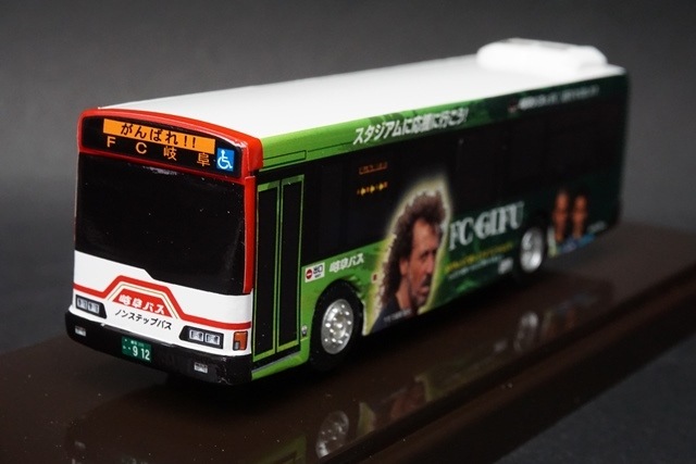 1/80 アドウイング バス模型 ラモス FC GIFU 岐阜バス, Boost Gear