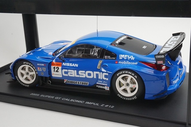 1/18 オートアート 38511 日産 フェアレディZ スーパーGT