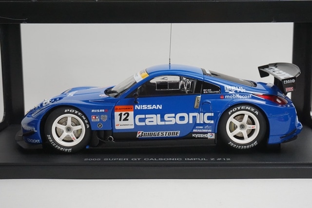 オートアート1/18　ニスモ フェアレディZ　Sチューン オートアート 1/18 ニスモ フェアレディZ S-tune NISMO FAIRLADY
