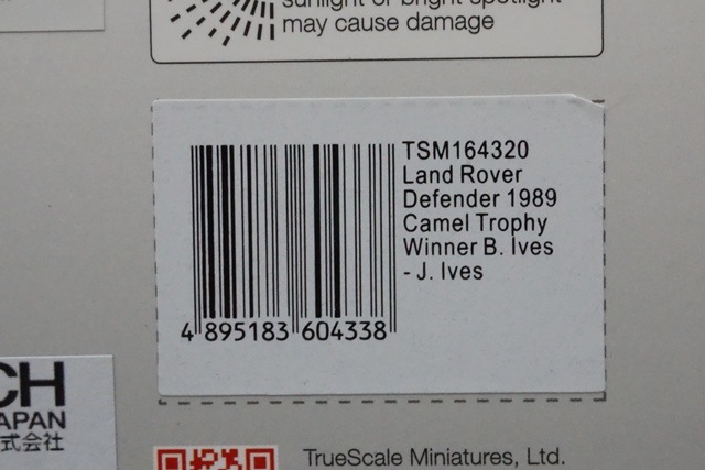 1/43 TSM��ǥ� TSM164320 ���ɥ����С� �ǥ��ե������ 1989 ������ȥ��ե���winner B.Ives J.Ives