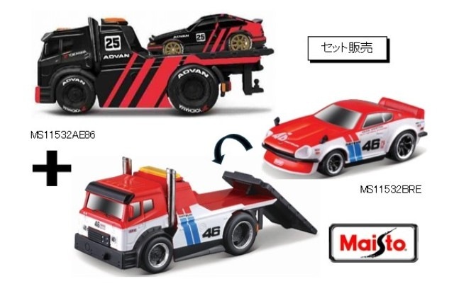 マイスト トランスポート　まとめ 新品 Maisto 1/64 マッスル トランスポート シリーズ アソートセット