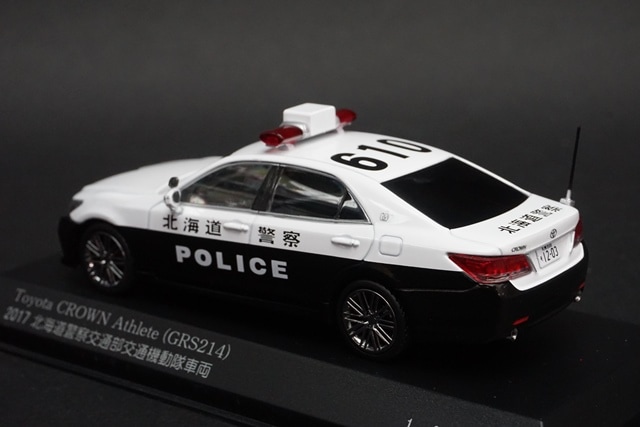 1/43 レイズ H7431711 トヨタ クラウン アスリート (GRS214
