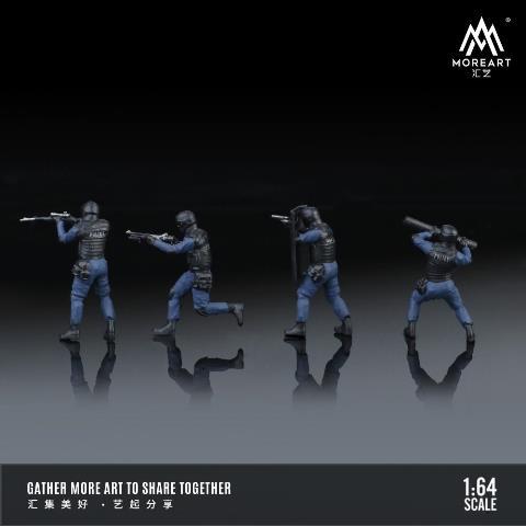 予約 MO223020 MoreArt 1/64 武装警察 特殊警察シリーズ SAT
