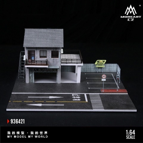 新品 MO936421 MoreArt 1/64 自動車修理工場 JAPANESE AUTO